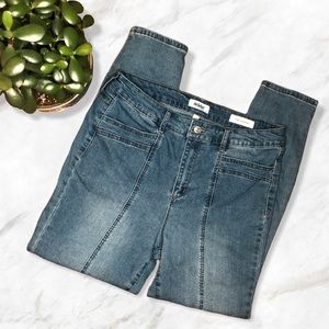 🌿De La Luz High Rise Ankle Jeans | Sz: 12